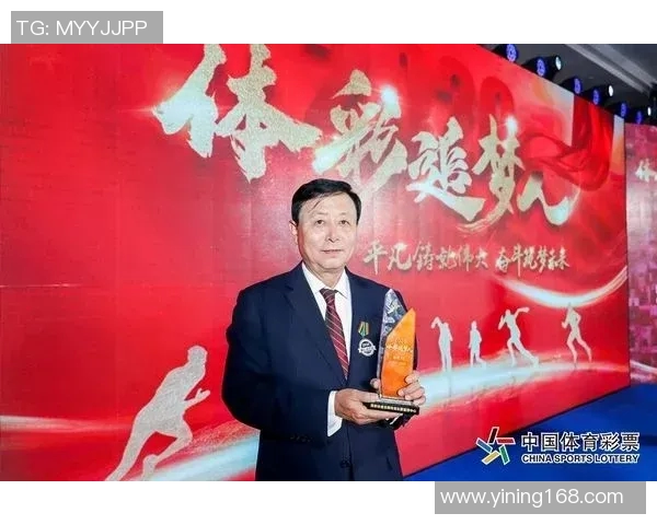 吕劲松与张遗的巅峰对决谁将赢得最终荣耀与胜利