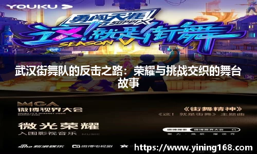 好博体育APP